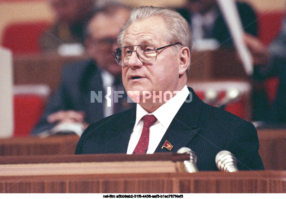 XXVIII съезд КПСС в Москве