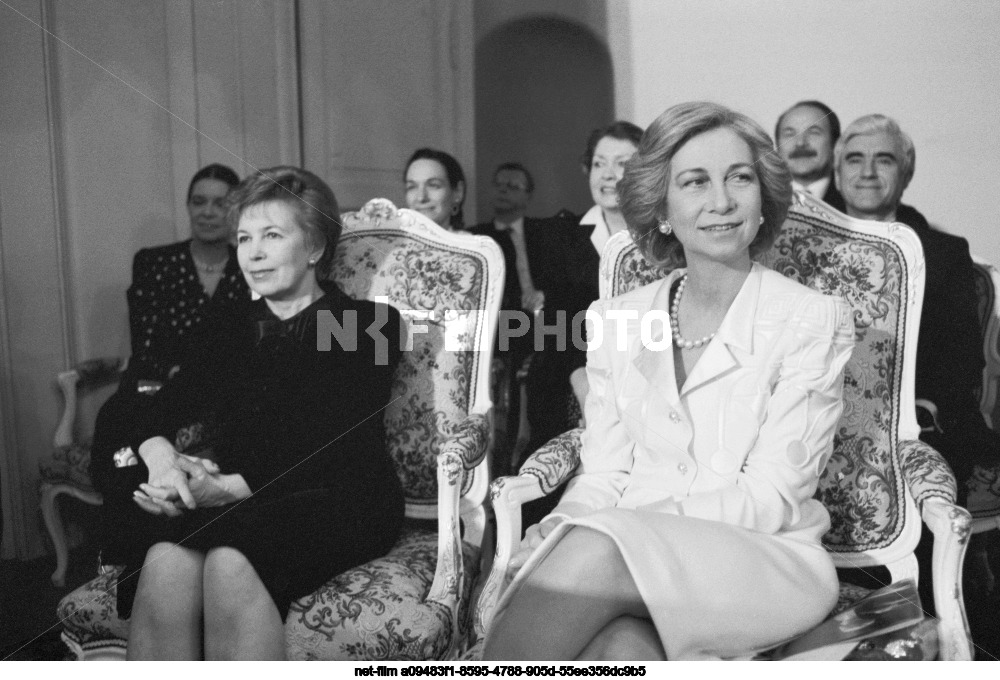 Визит королевы-консорта Испании Софии в СССР