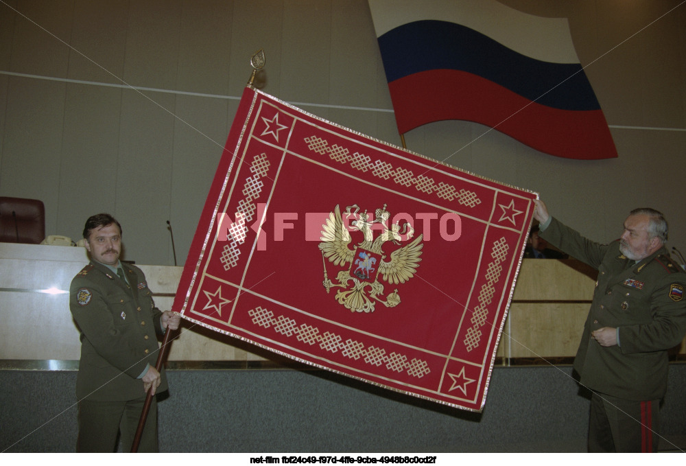 Пленарное заседание Госдумы РФ 6 июня 2003 года