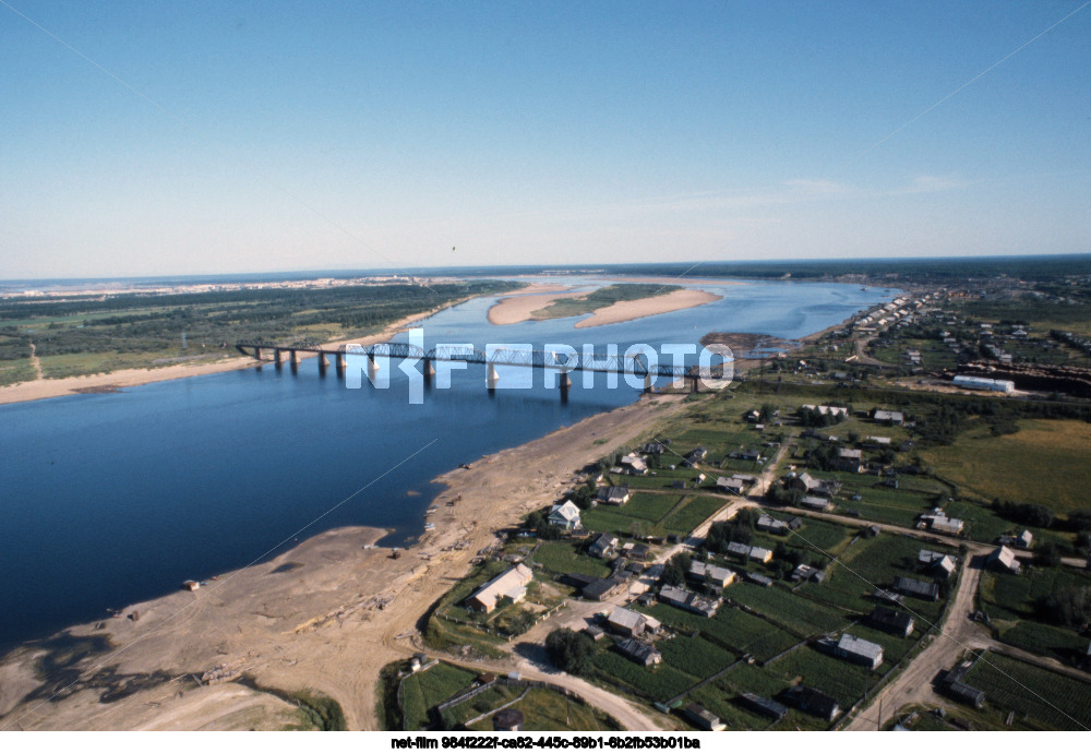 Types of the Komi Republic