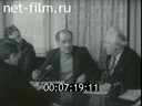 Кадр видео