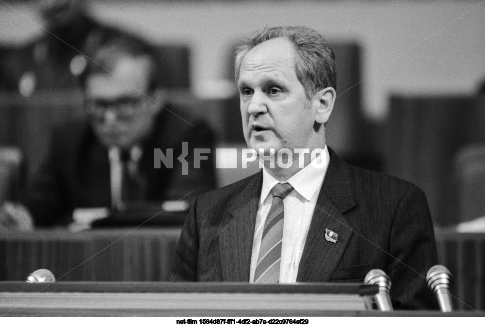 XXVIII Congress of the CPSU in Moscow