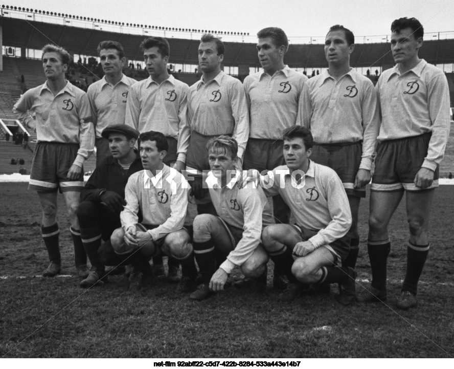 USSR Football Championship