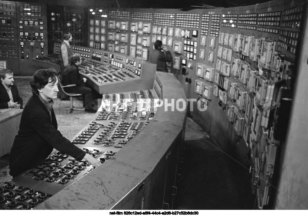 Gusinoozerskaya State District Power Plant