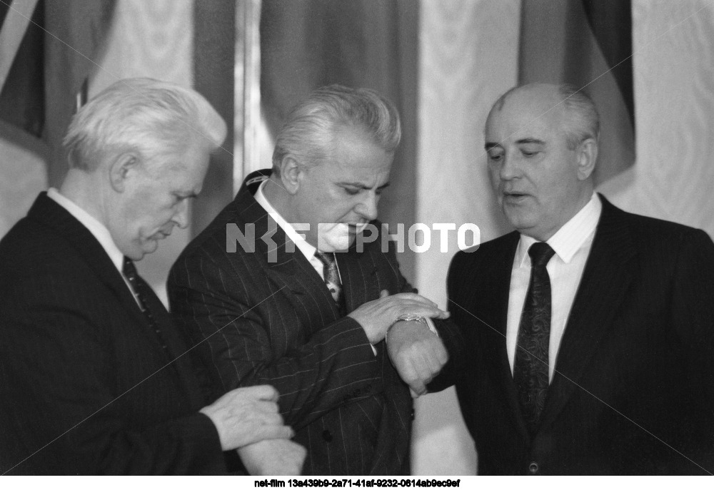 Signing ceremony of the Treaty on Economic Community in the Kremlin