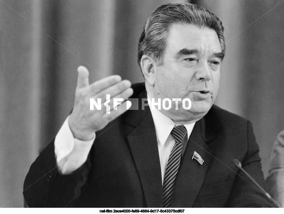 XIX All-Union Party Conference in Moscow