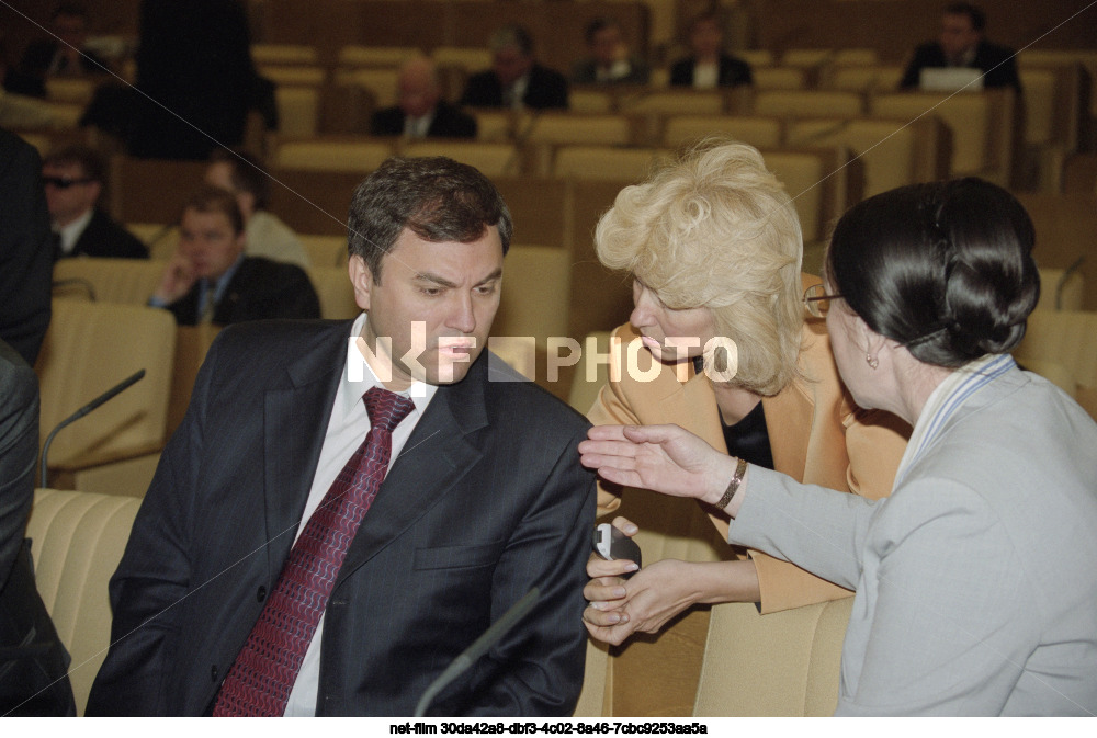 Пленарное заседание Госдумы РФ 6 июня 2003 года