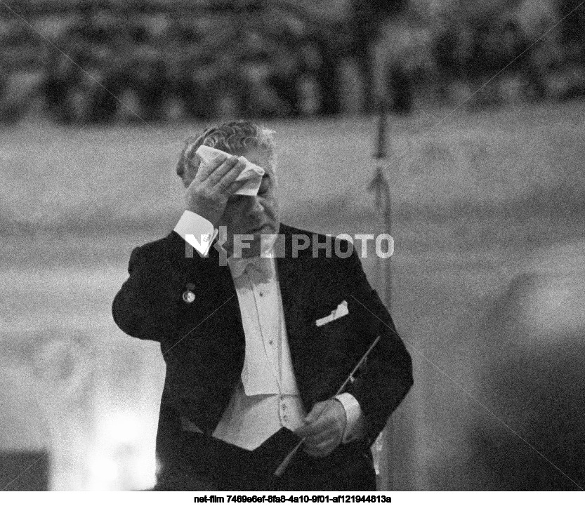 Author's evening of composer A.I. Khachaturian in Moscow