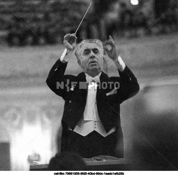 Author's evening of composer A.I. Khachaturian in Moscow