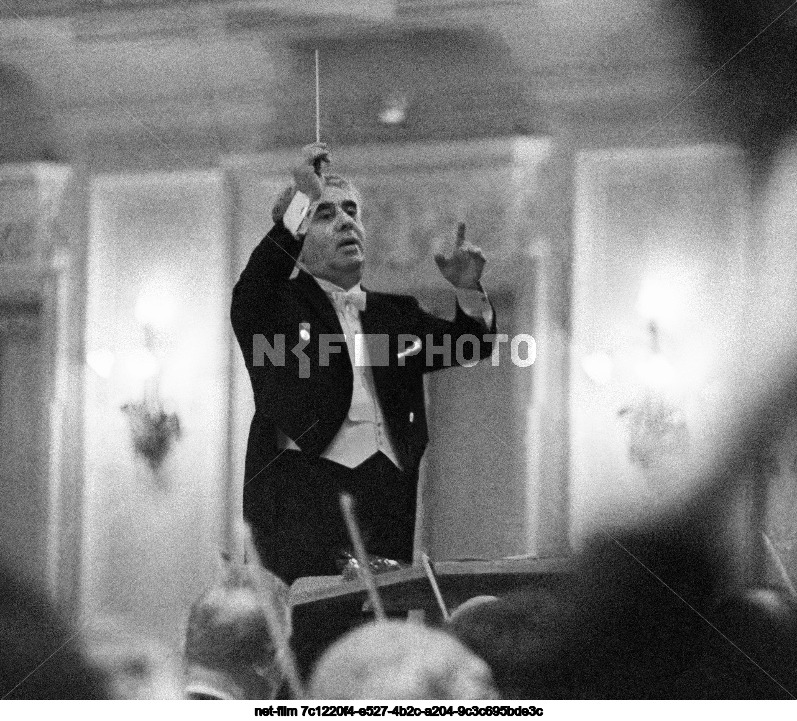 Author's evening of composer A.I. Khachaturian in Moscow