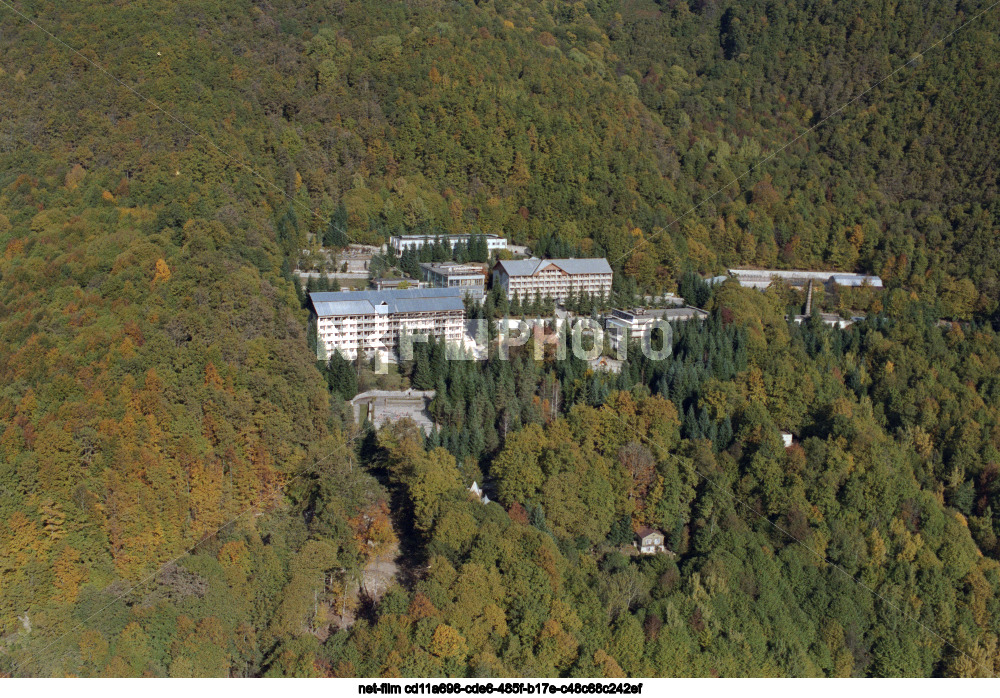 База отдыха "Красная Поляна"