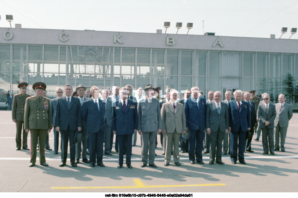 Визит Л.И. Брежнева в Австрию