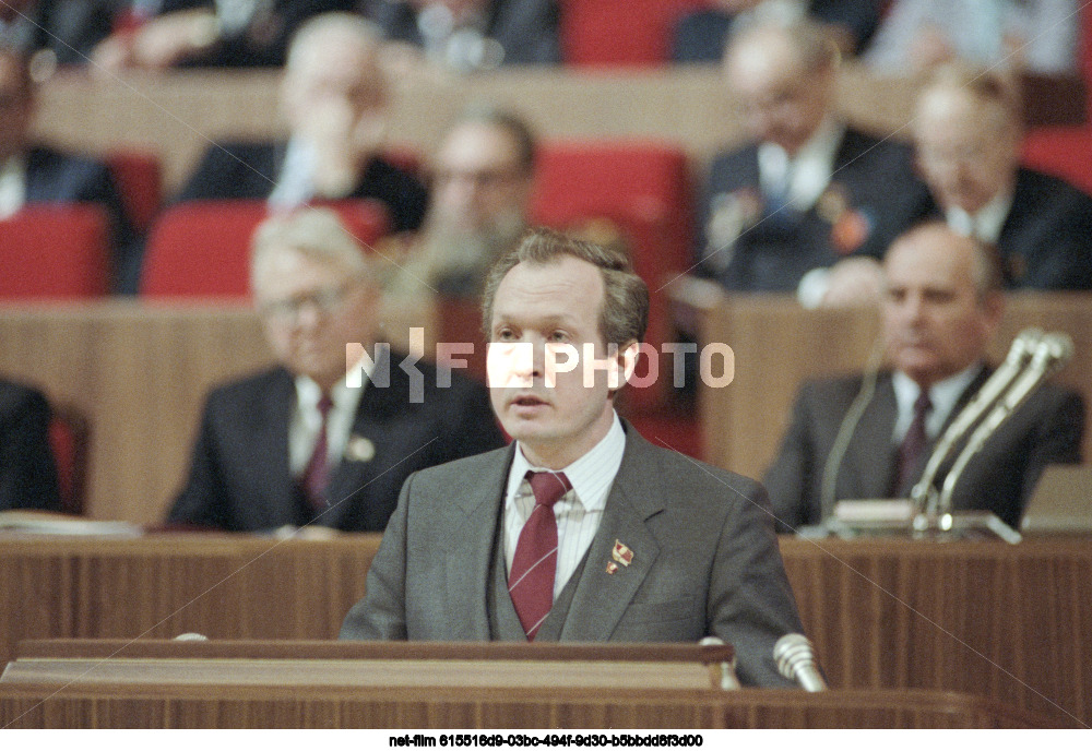 XXVII Congress of the CPSU in Moscow