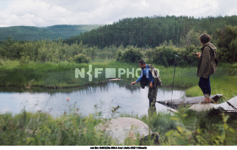 Байкало-Амурская экспедиция Института географии Сибири и Дальнего Востока