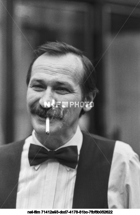 XVII Московский международный кинофестиваль