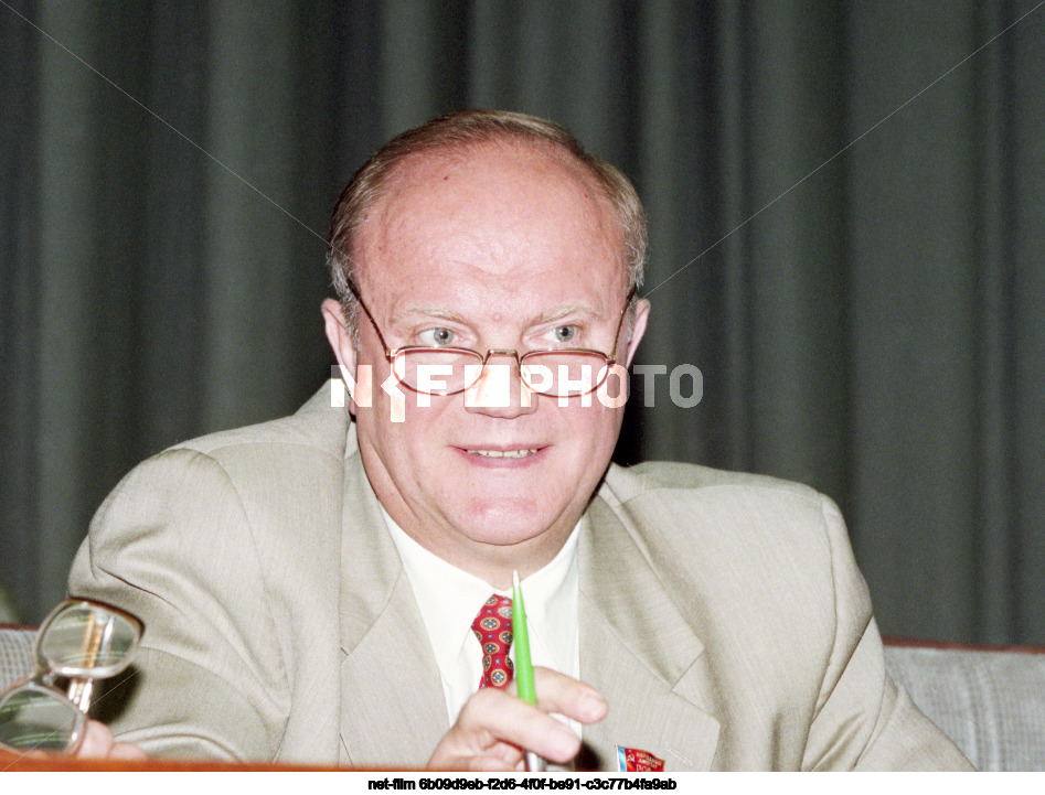 VIII внеочередной съезд Аграрной партии России