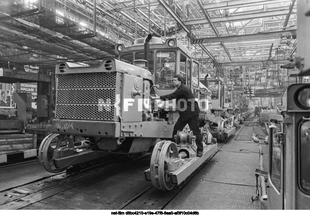PO "Chelyabinsk Tractor Plant named after V.I. Lenin"