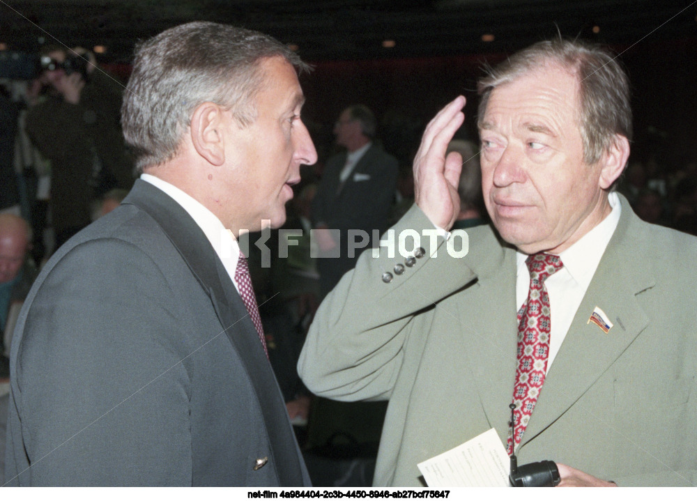 VIII внеочередной съезд Аграрной партии России