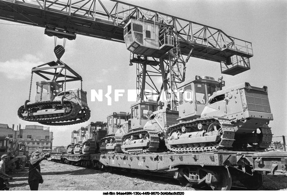 PO "Chelyabinsk Tractor Plant named after V.I. Lenin"