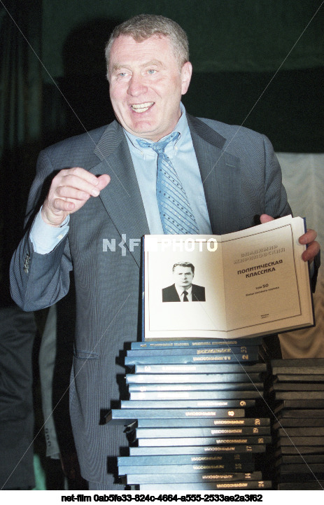 Политик В.В. Жириновский