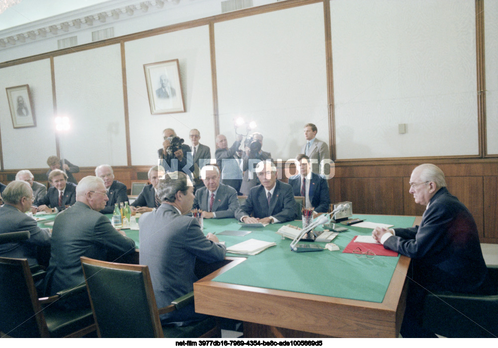 Visit of the US Senators' Delegation to the USSR