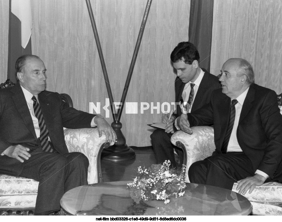 Visit of F. Mitterrand to the USSR