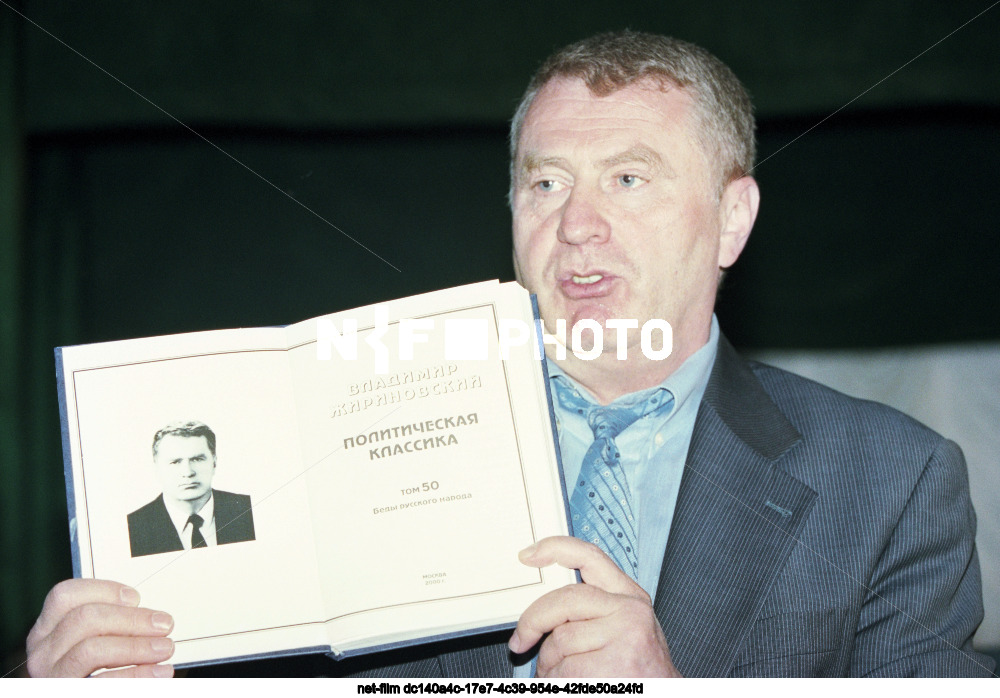 Политик В.В. Жириновский