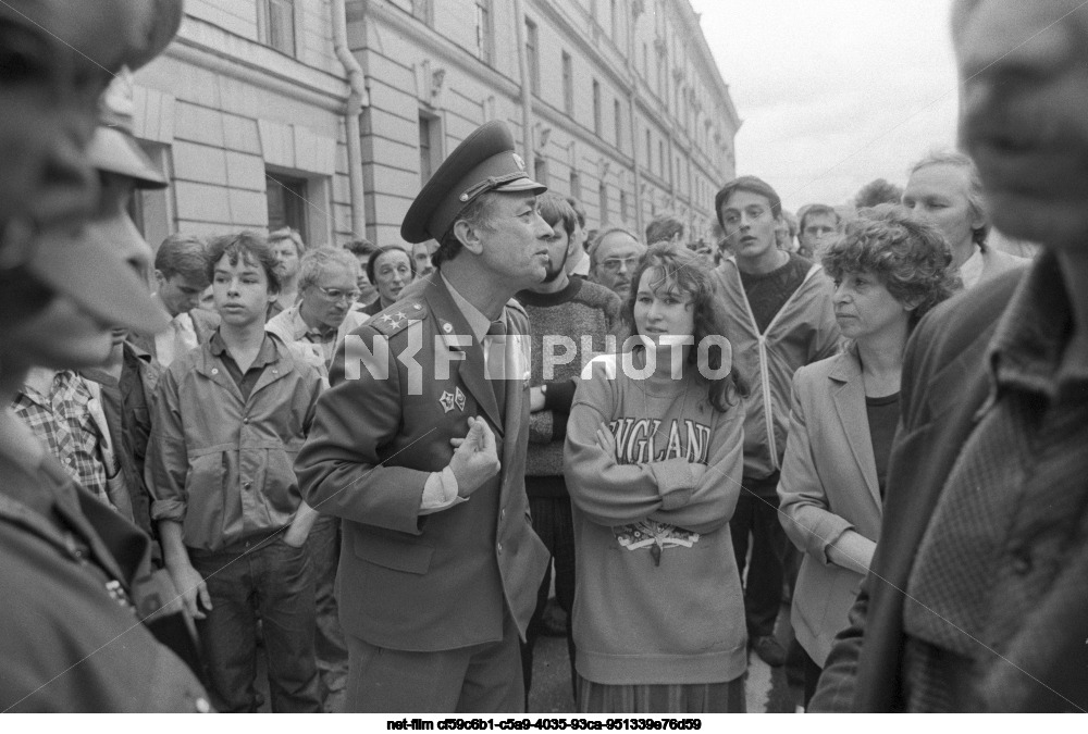 Попытка государственного переворота в СССР в 1991 году