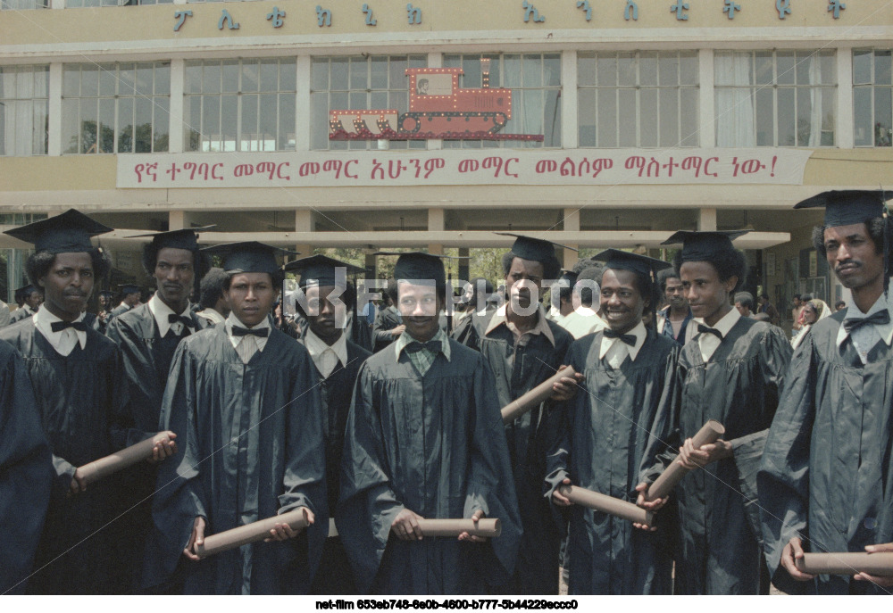 Вручение дипломов в Бахр-Дарском политехническом институте