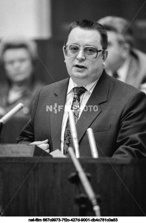 Совместное заседание палат Верховного Совета СССР