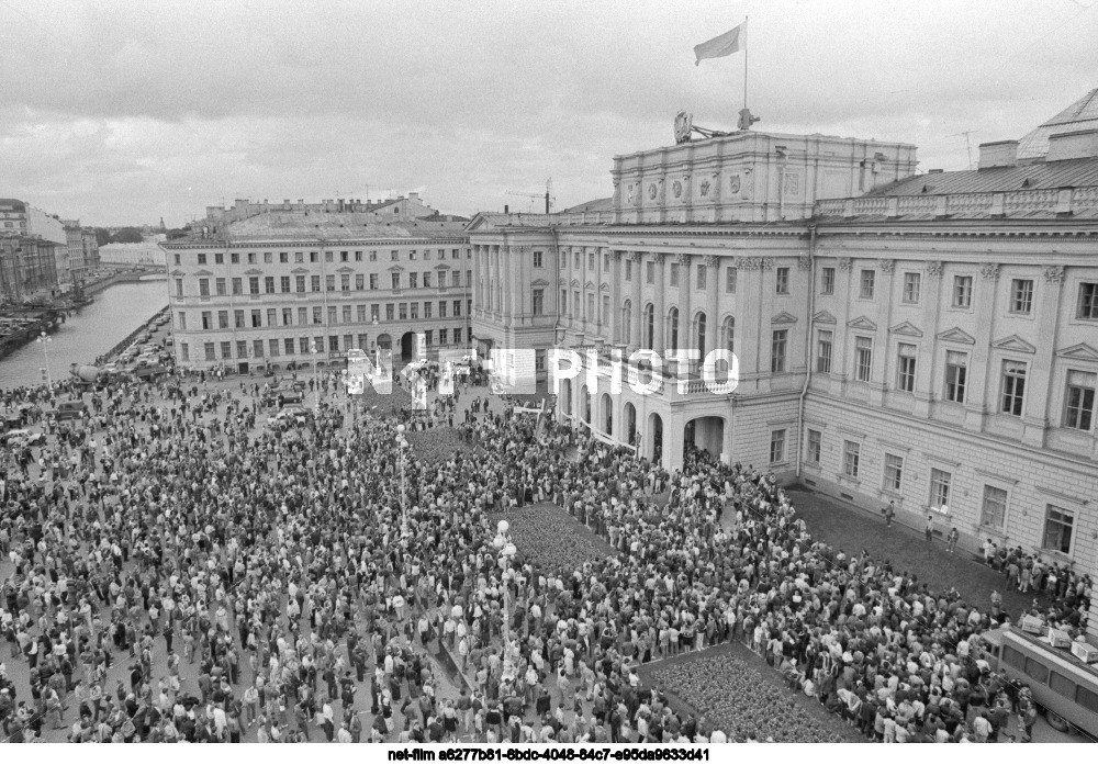 Попытка государственного переворота в СССР в 1991 году