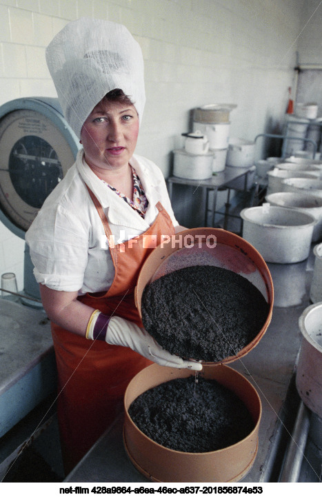 Каспийское икорно-балычное производственное объединение