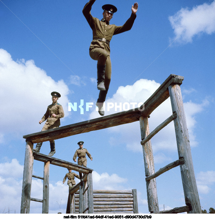 Пограничные войска СССР