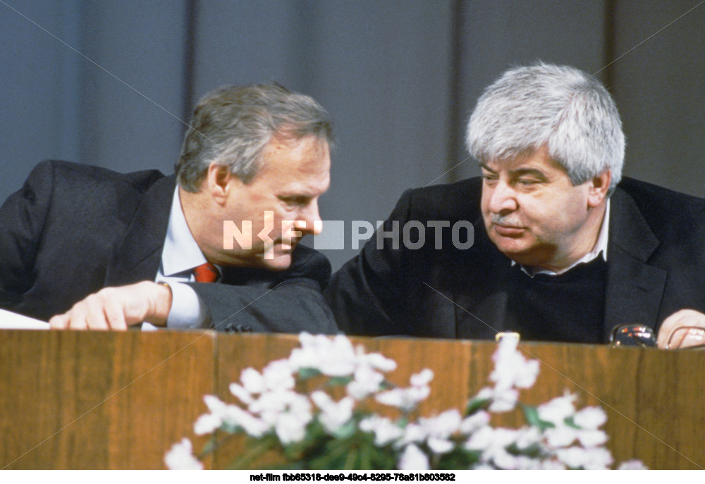 Учредительный съезд Движения демократических реформ в Москве