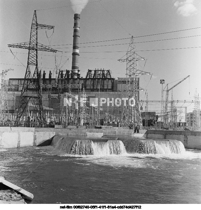 Gusinoozerskaya State District Power Plant