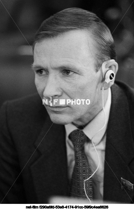 I Съезд народных депутатов РСФСР в Москве