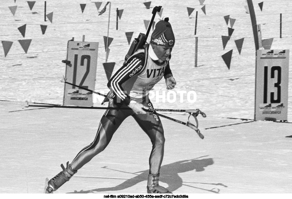 27-й Чемпионат мира по биатлону в рамках 6-го этапа Кубка мира в Новосибирске