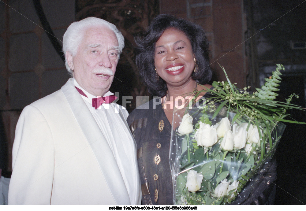 Гастроли Д. Браун в России