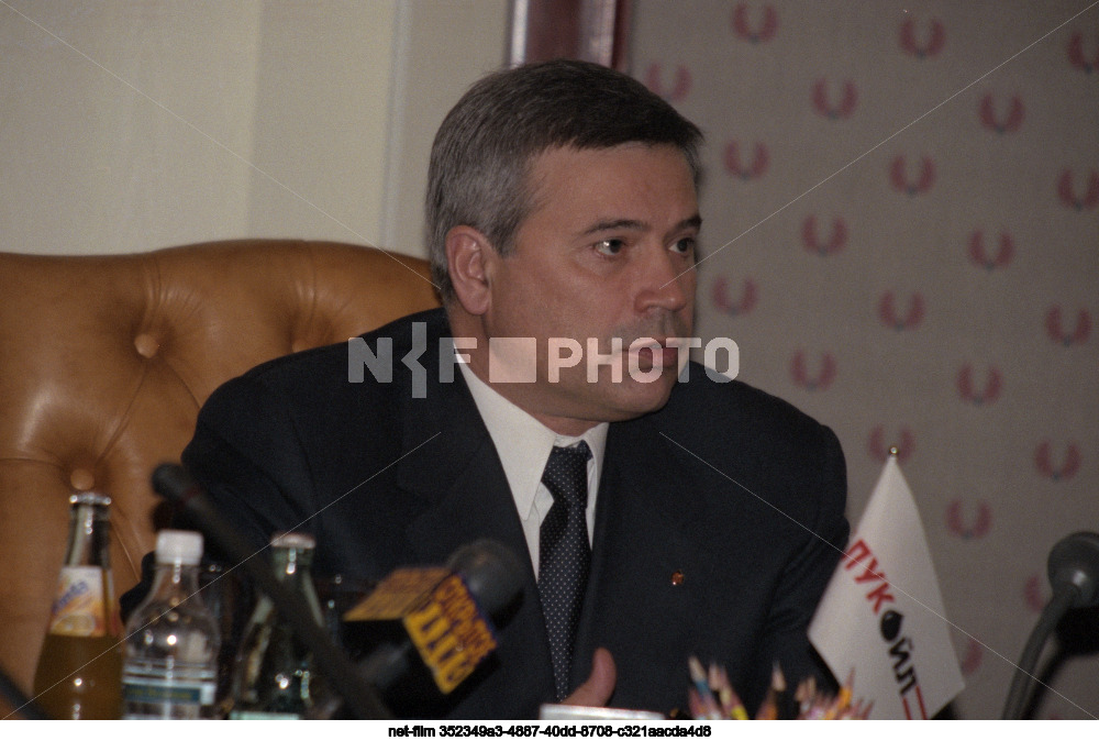 Президент ОАО "Лукойл" В.Ю. Алекперов