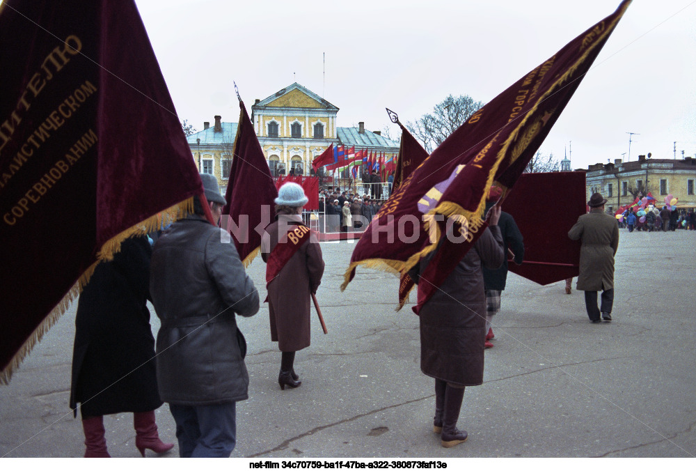 Celebration of November 7 in Torzhok