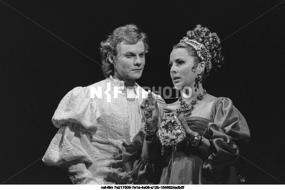 Премьера спектакля "Заговор Фиеско в Генуе" в Малом театре Союза ССР