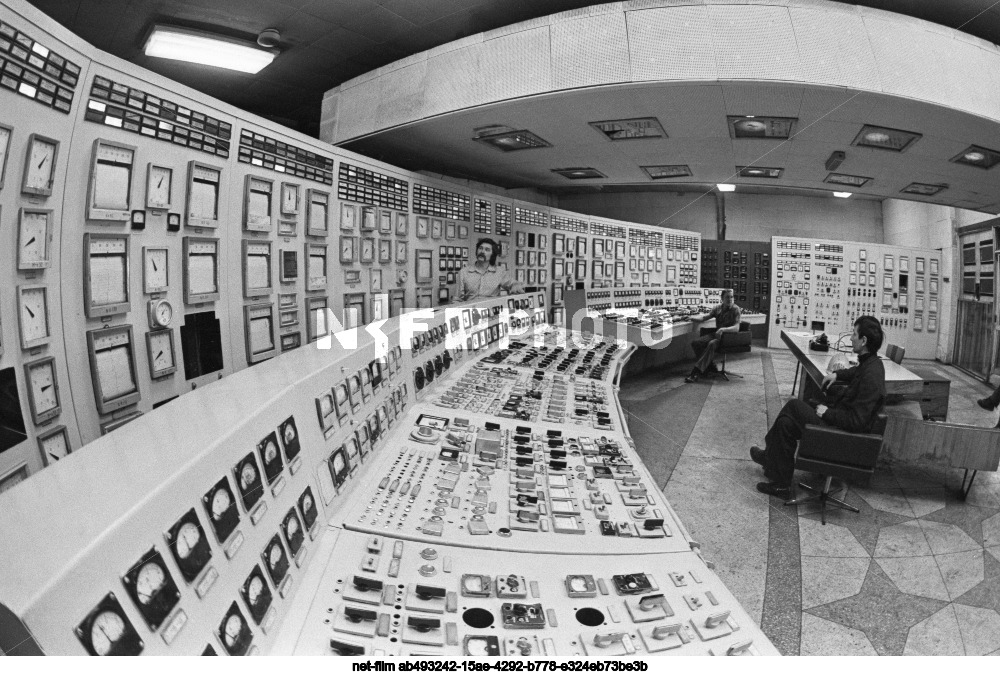 Gusinoozerskaya State District Power Plant