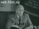 Кадр видео