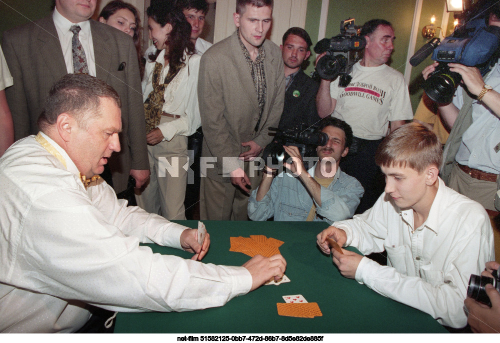 II Russian Championship in the card game Podkidnoy Durak in Moscow