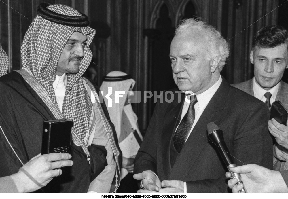 Визит Сауда аль-Фейсала аль Сауда в СССР