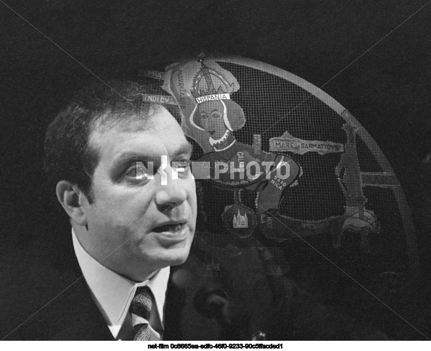 Спектакль "Ее превосходительство" в Театре сатиры