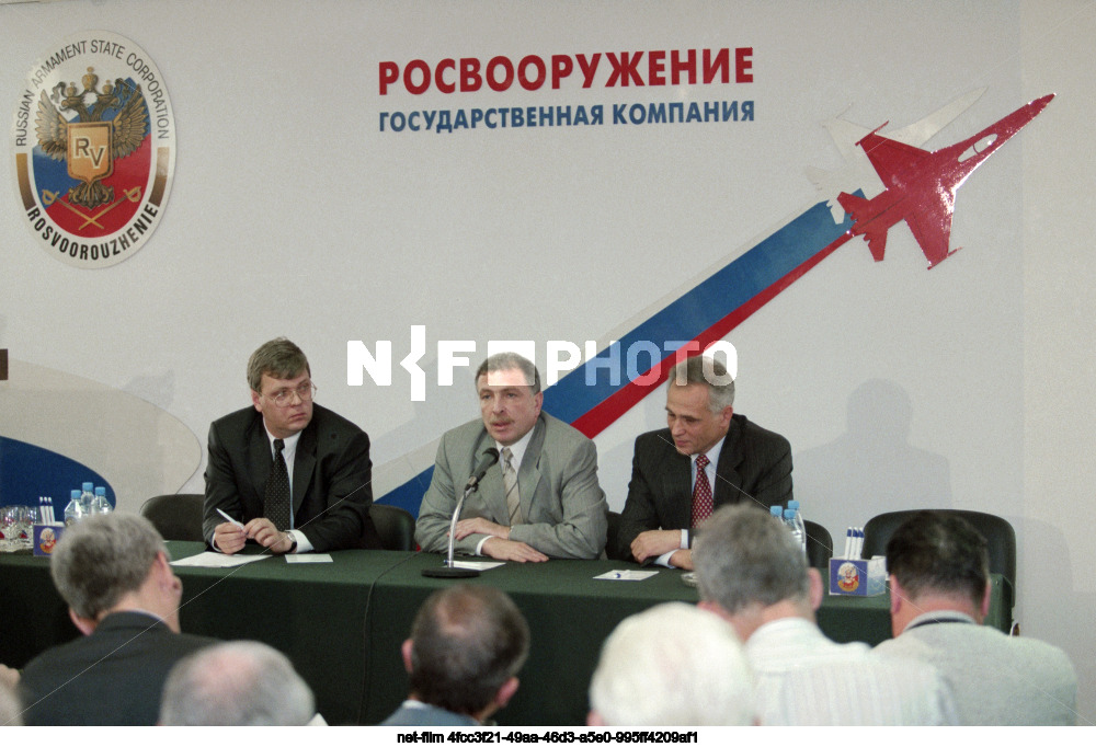 Press conference in Moscow dedicated to the change of leadership of Rosvooruzhenie