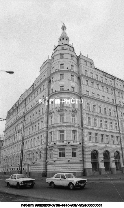 Hotel Baltschug Kempinski in Moscow