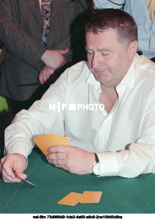 II Russian Championship in the card game Podkidnoy Durak in Moscow