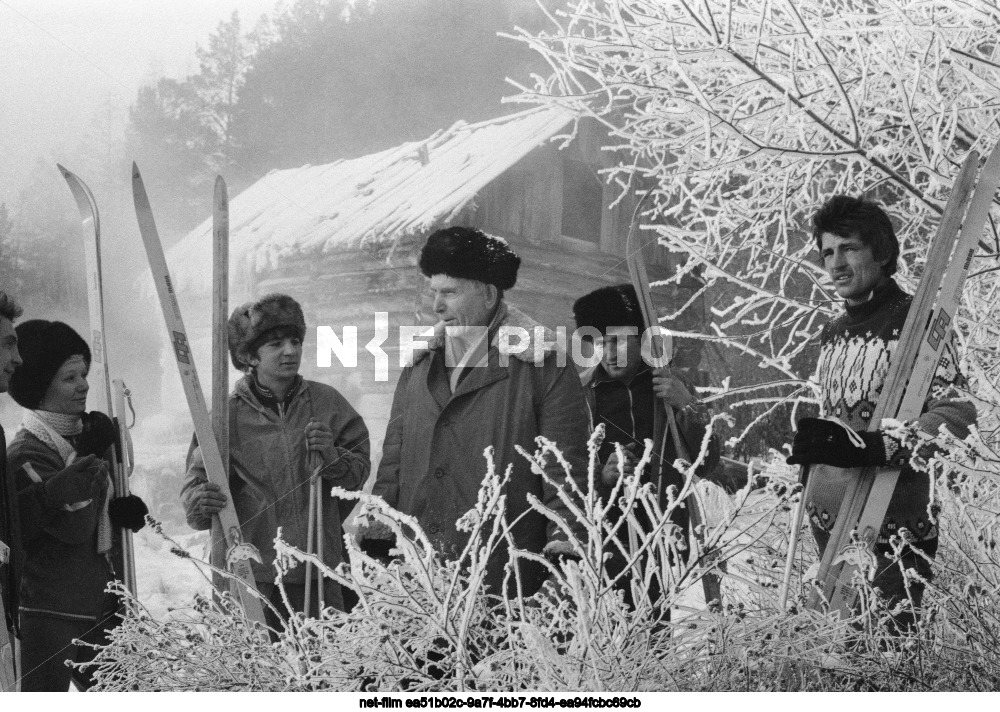 Holidays in Chita region